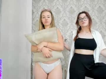 couple Hot Girl Cam with normaduell