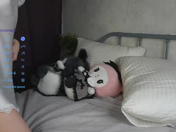 girl Hot Girl Cam with akumadadrive