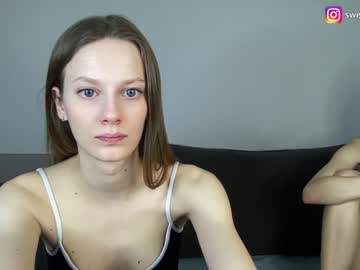 couple Hot Girl Cam with lusy_and_elza_fantasy