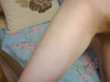 girl Hot Girl Cam with roxxywharton