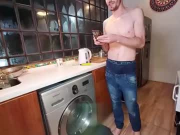 couple Hot Girl Cam with silverstar7andnointhomas